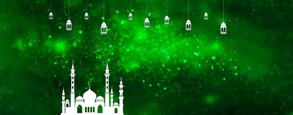 ramadan 940x370 1